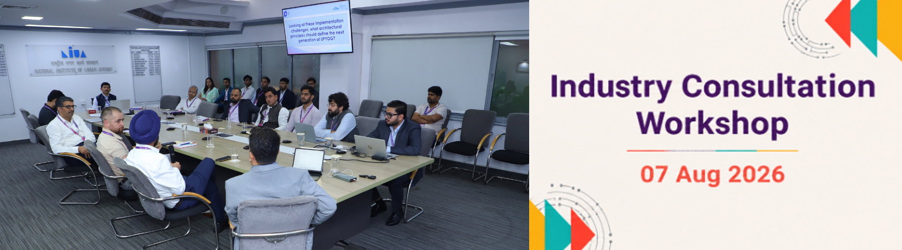 Industry Consultation Workshop