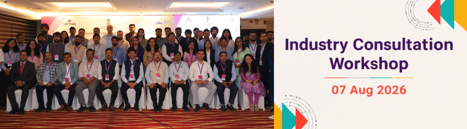 Industry Consultation Workshop