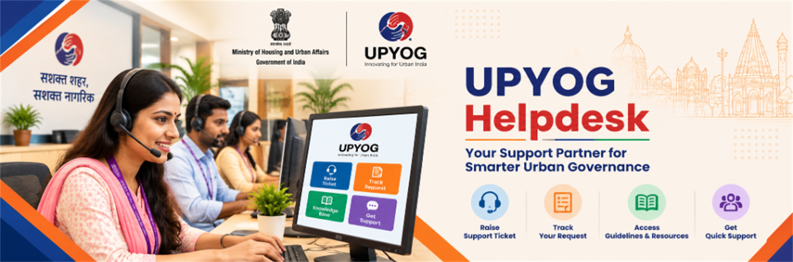 UPYOG Helpdesk - Your Support Partner for Smarter Urban Governance