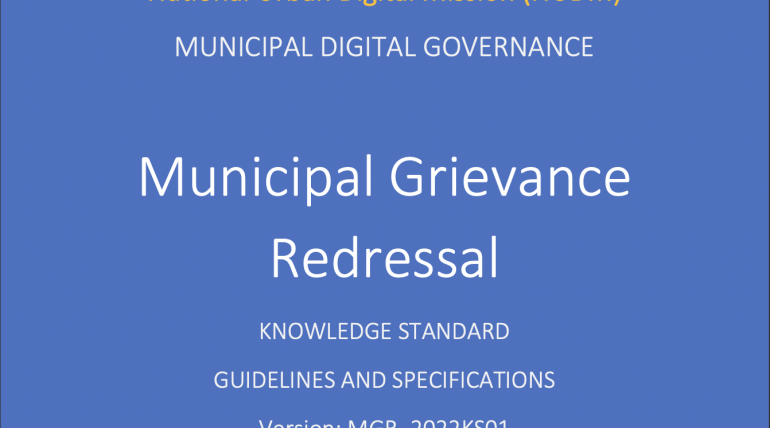 Municipal Grievance Redressal