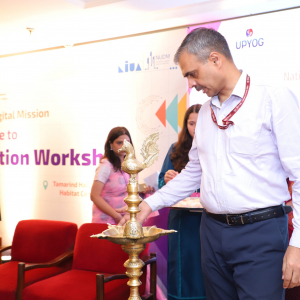 Industry Consultation Workshop  NUDM-UPYOG
