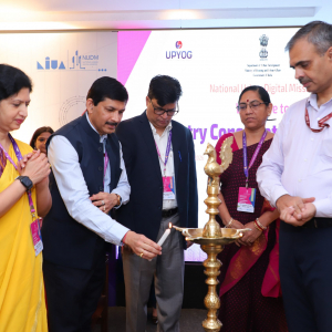 Industry Consultation Workshop  NUDM-UPYOG