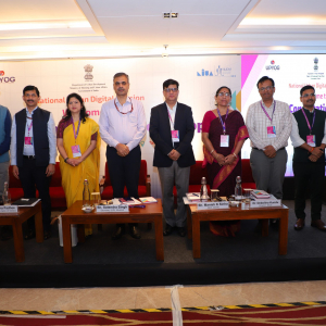 Industry Consultation Workshop  NUDM-UPYOG
