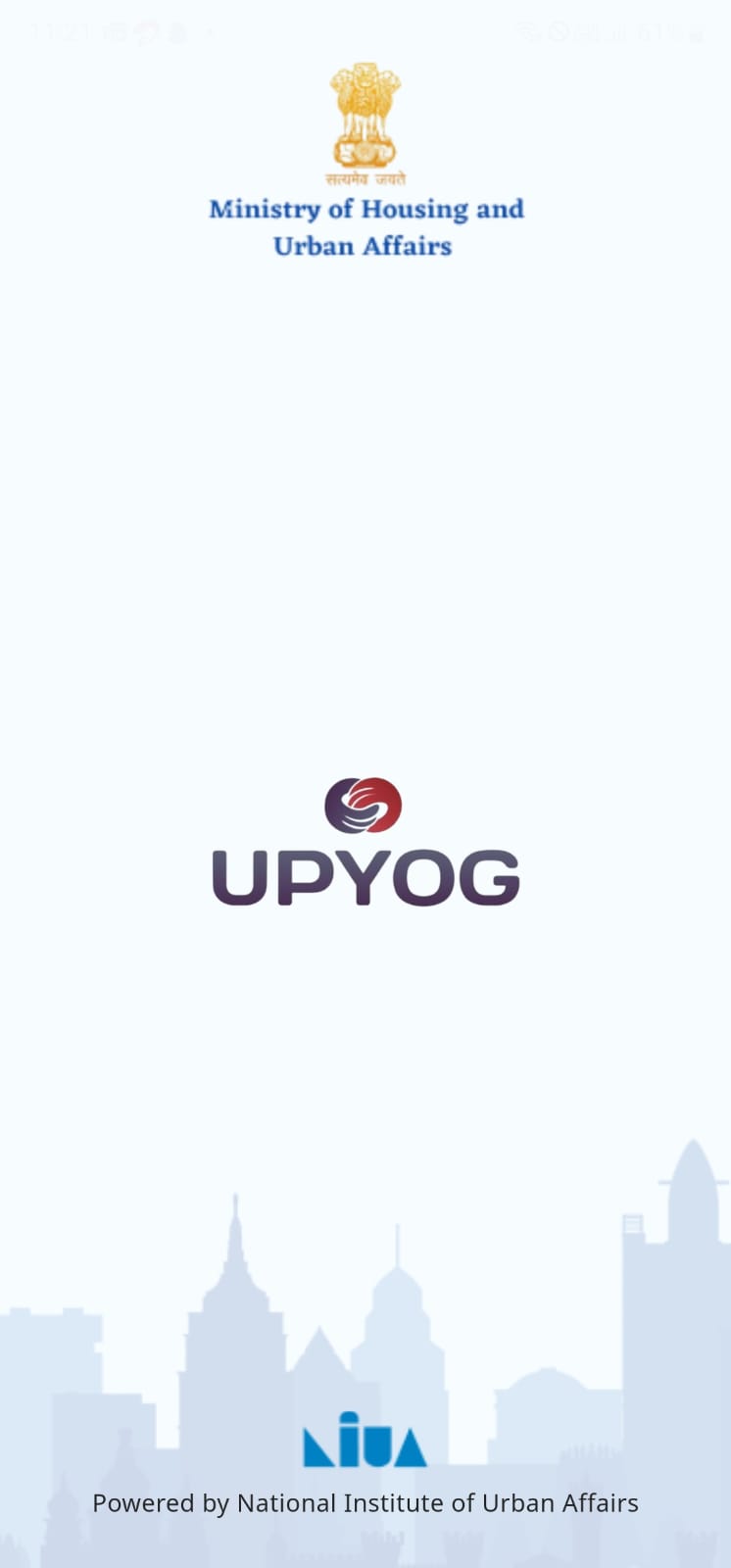 UPYOG App Screenshot